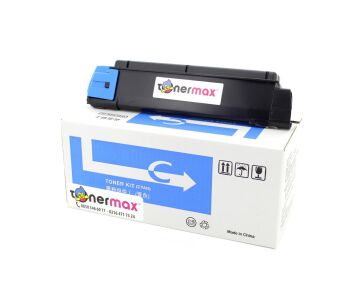 Olivetti B0947 / MF2603 Mavi Muadil Toner/ MF2604 / P2026 / P2126