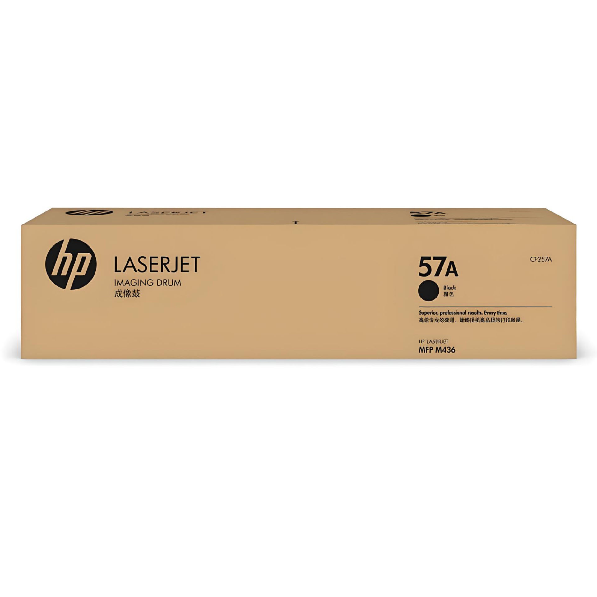 Hp 57A / CF257A / M433A / M436N / Laserjet M436NDA Orjinal Drum Ünitesi- Çipli
