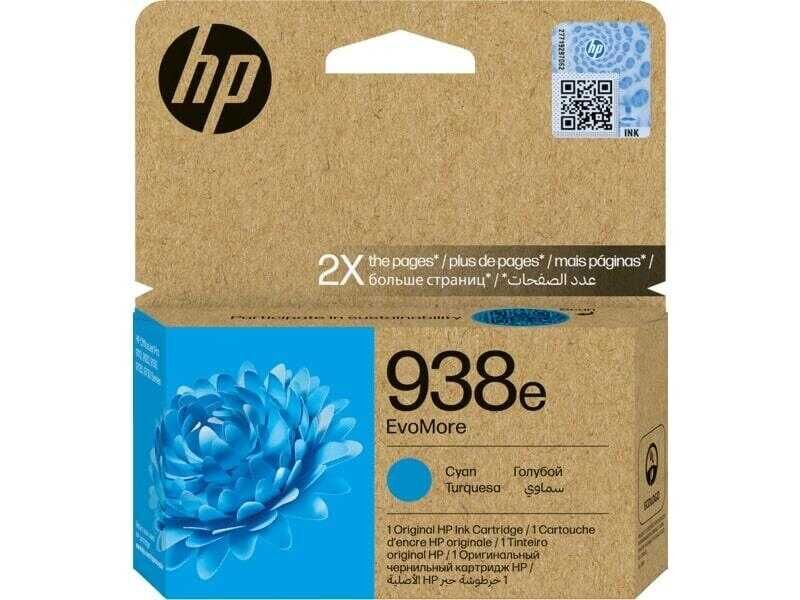 HP 938e / 4S6X9PE Mavi Orjinal Kartuş - Yüksek Kapasiteli / HP OfficeJet Pro 9720 / 9730 / 9110b / 9120b / 9130b