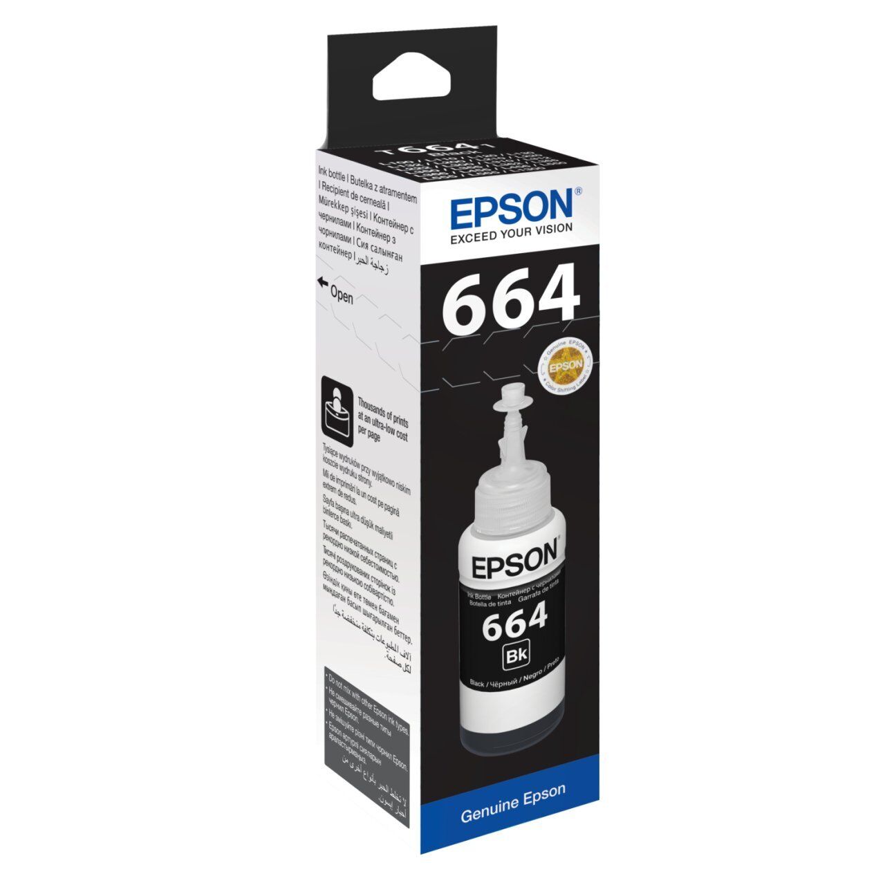 Epson T6641 Siyah Mürekkep Tüpü Orjinal  70ml