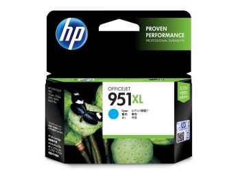 Hp 951XL CN046A Mavi Orjinal kartuş / Hp Officejet Pro 251 / 276 / 8100 / 8600 / 8610 / 8620