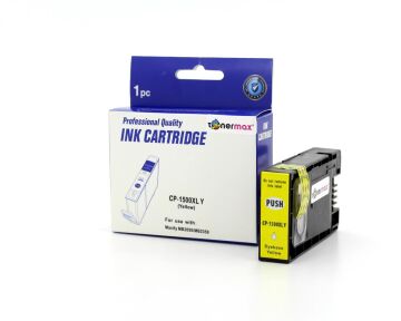 Canon PGI-1500XL Sarı Muadil Kartuş