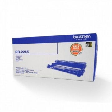 Brother DR-2255 Orjinal Drum Ünitesi