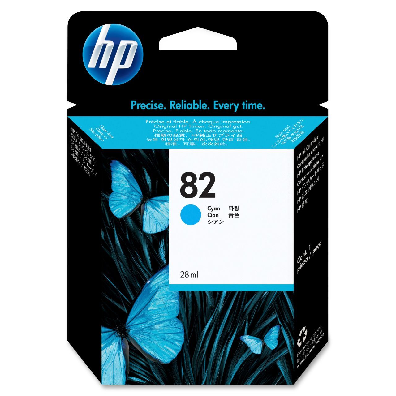 HP 82 C4911A Mavi Orjinal Kartuş / Hp Designjet 510 / 510ps Kartuş - Spot