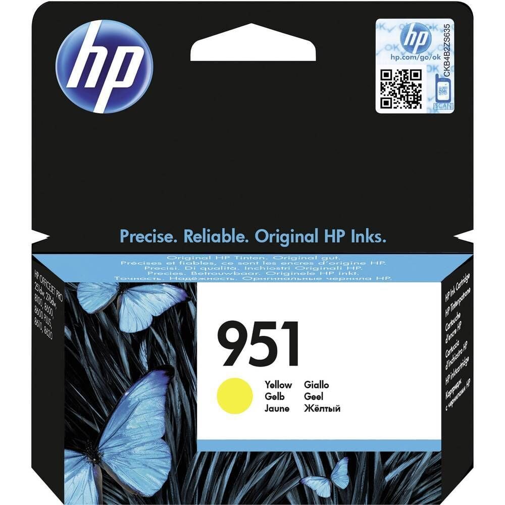 Hp 951 / CN052A Sarı Orjinal Kartuş / Hp Officejet Pro 251 / 276 / 8100 / 8600 / 8610 / 8620 Orjinal Kartuş