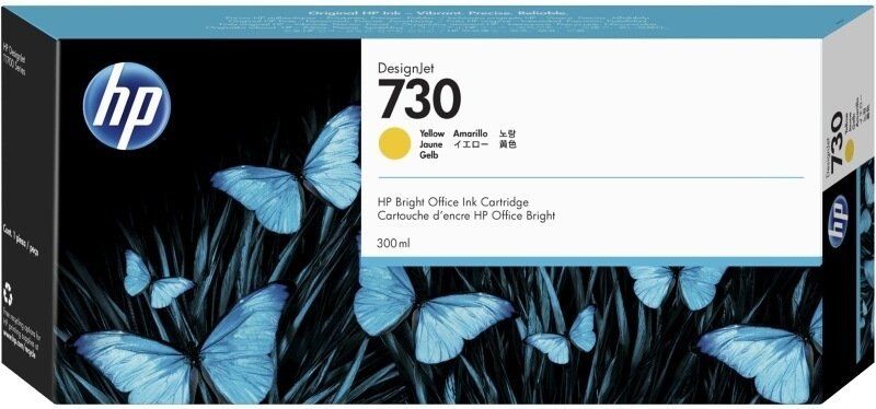 HP 730 P2V70A / Designjet 1700 300-ml Sarı Mürekkepli Kartuş