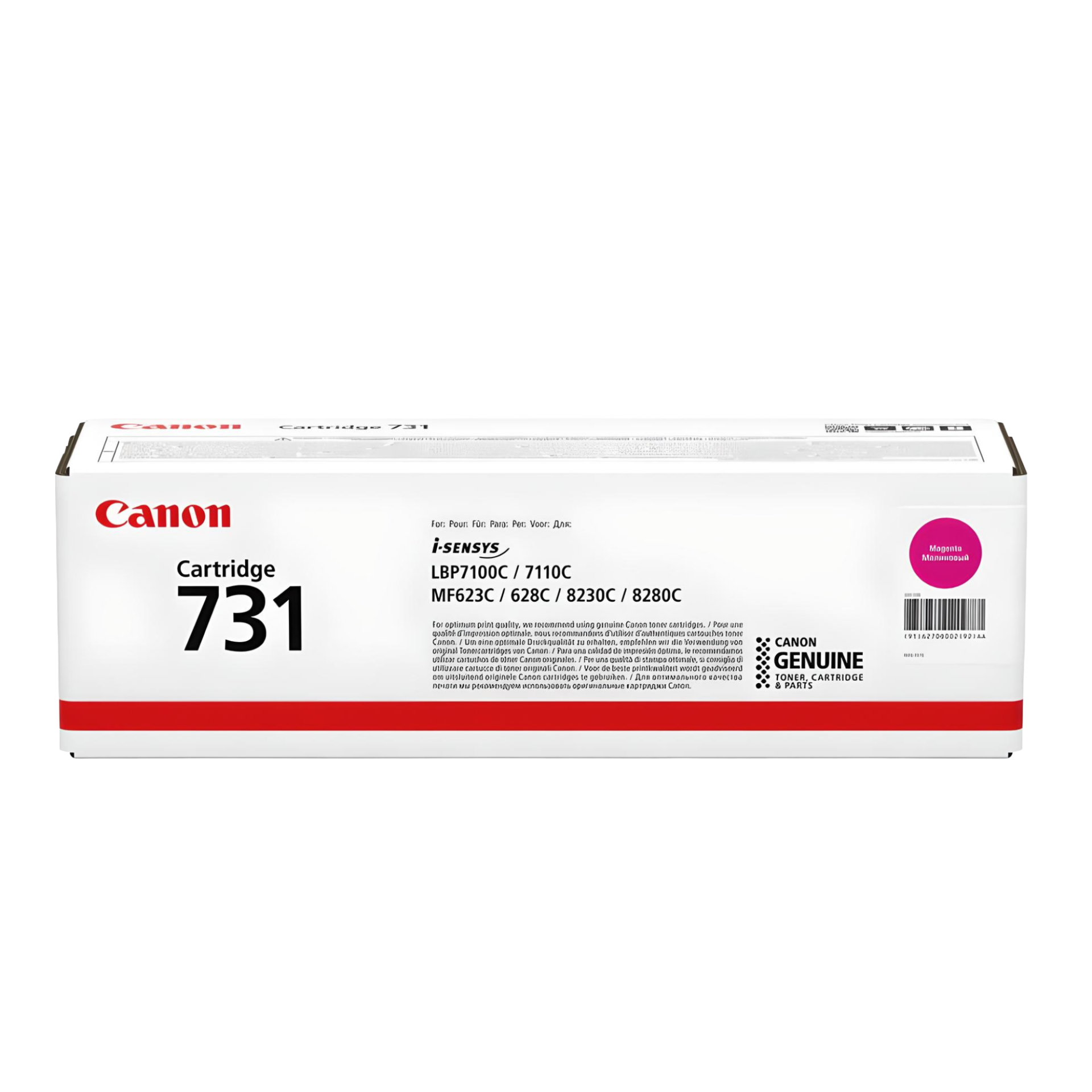 Canon CRG-731 Y / LBP7100 / LBP7110 / MF8230 / MF8280 / MF628 Kırmızı Orjinal Toneri