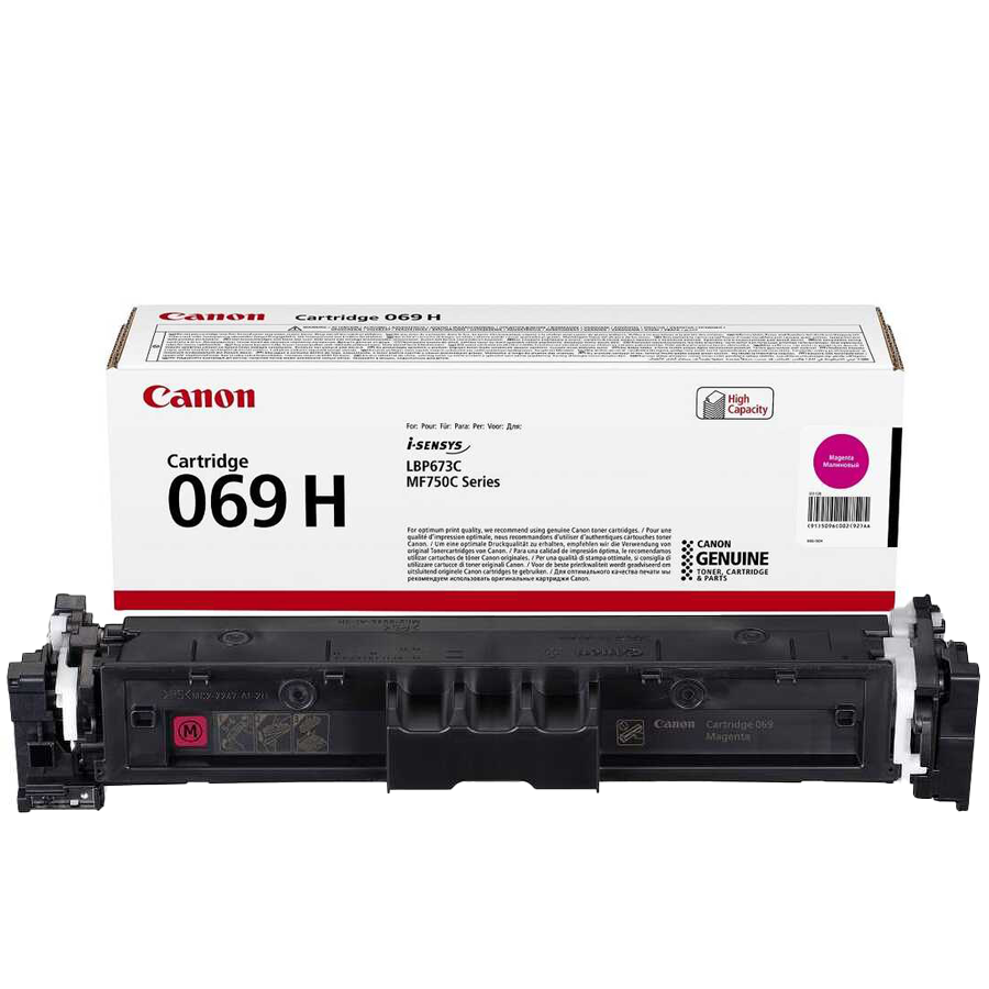 Canon CRG-069H Orjinal Toner Magenta / 5094C002 /LBP673Cdw /MF752Cdw /MF754Cdw