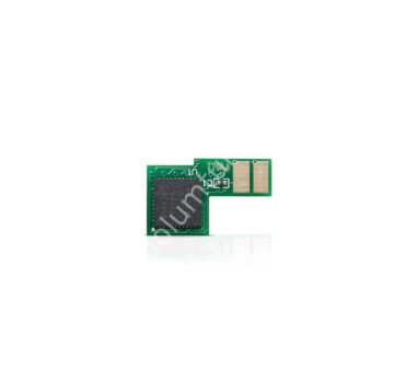 Canon CRG-041H / LBP-312 / LBP-312X / LBP-312Dn Çip 15K