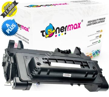Canon CRG-039 LBP-351 / LBP-352 Muadil Toner - A-PLUS