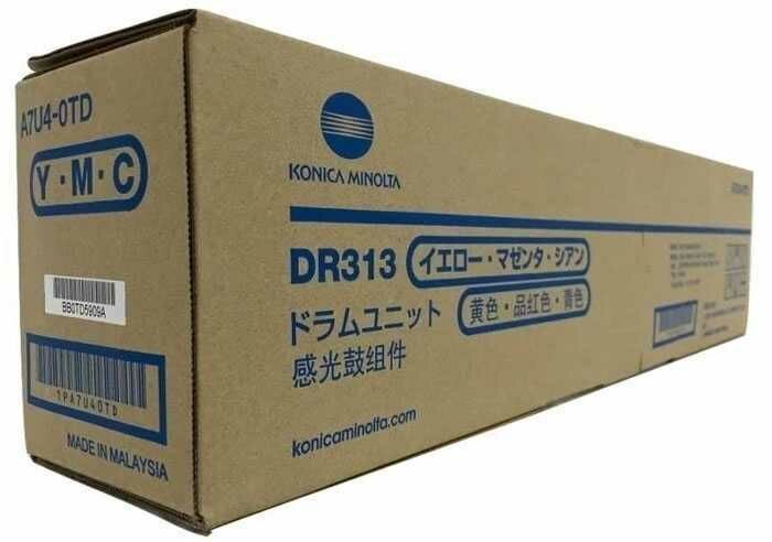 Konica Minolta Uyumlu Tonermax DR-313 Orjinal Drum Ünitesi Mavi / Bizhub C258-C368 C258-C308-C368-C458