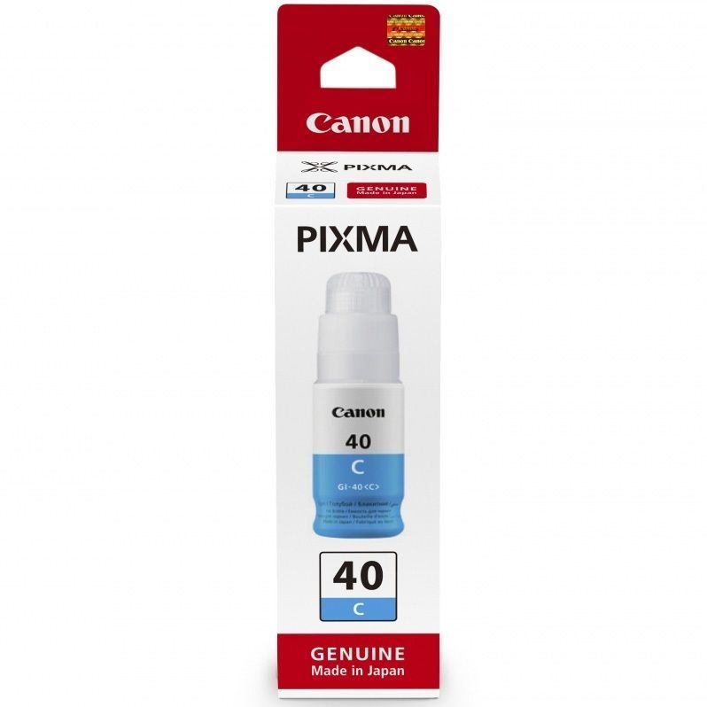 Canon GI-40 PGBK Mürekkep Orjinal / Pixma G5040 / Pixma G6040