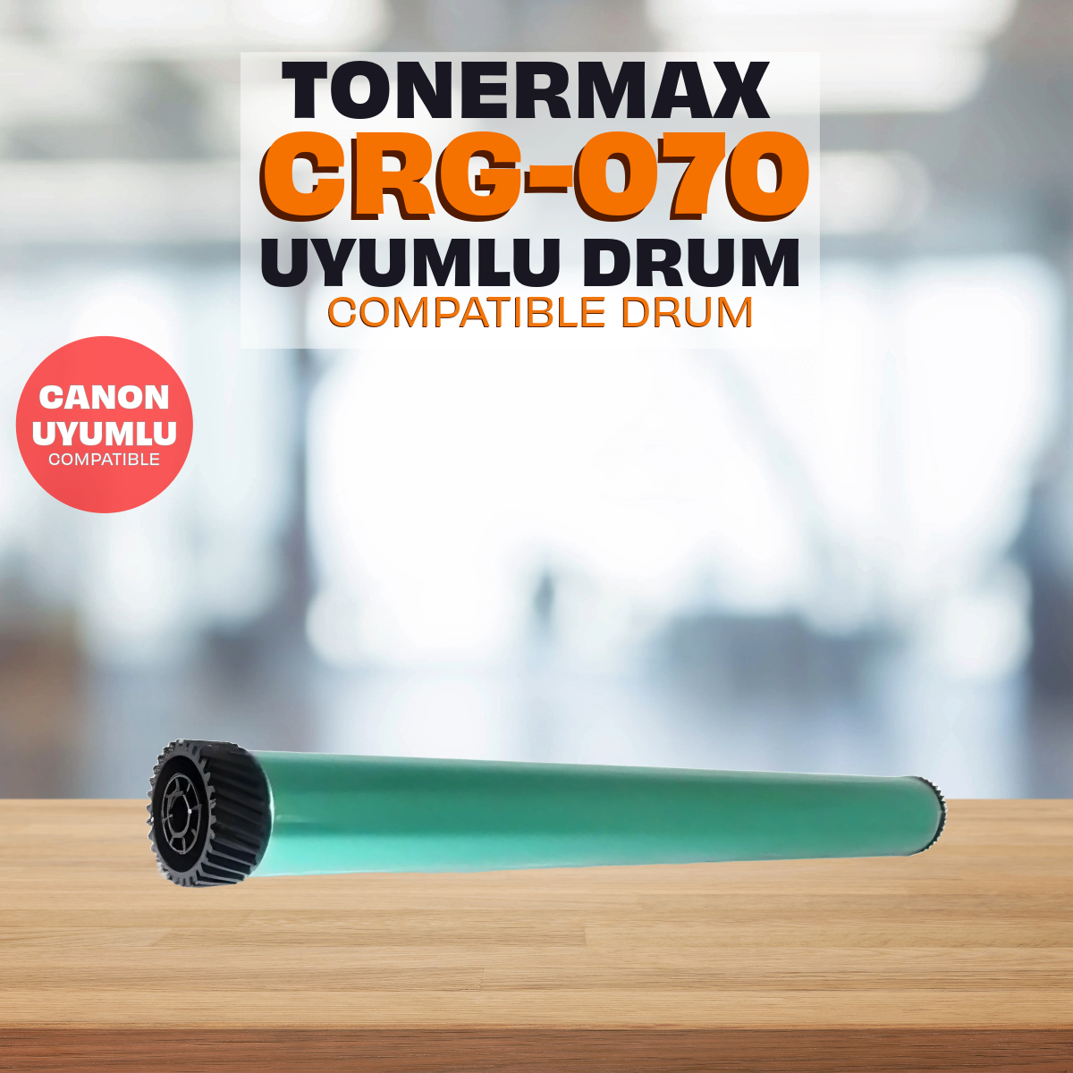 Canon CRG-070 Tek Drum / LBP243dw / LBP246dw / MF461dw / MF463dw / MF465dw / 5639C002AA