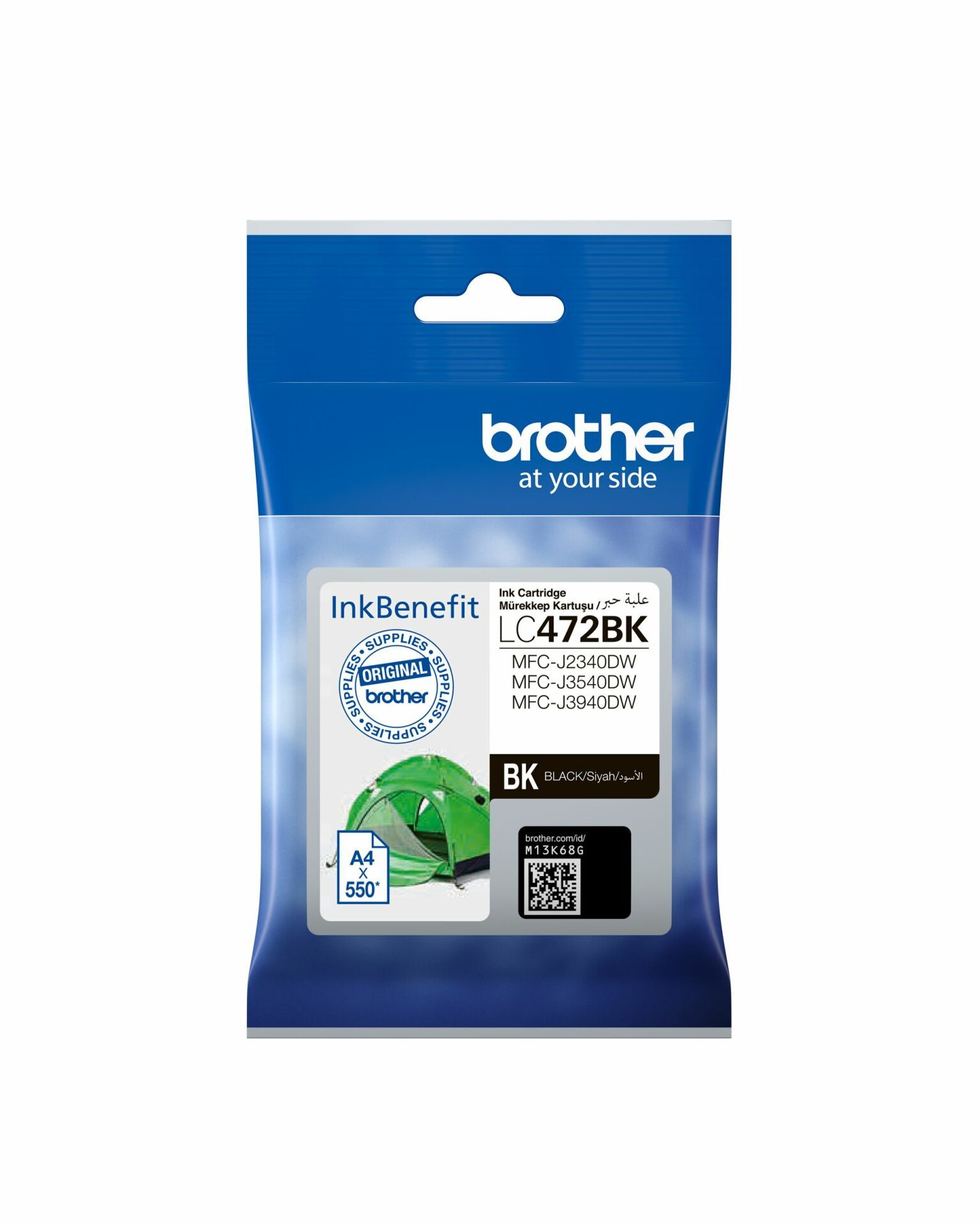 Brother LC472 Orjinal Kartuş Siyah / MFC-J2340 / MFC-J3540/ MFC-J3940