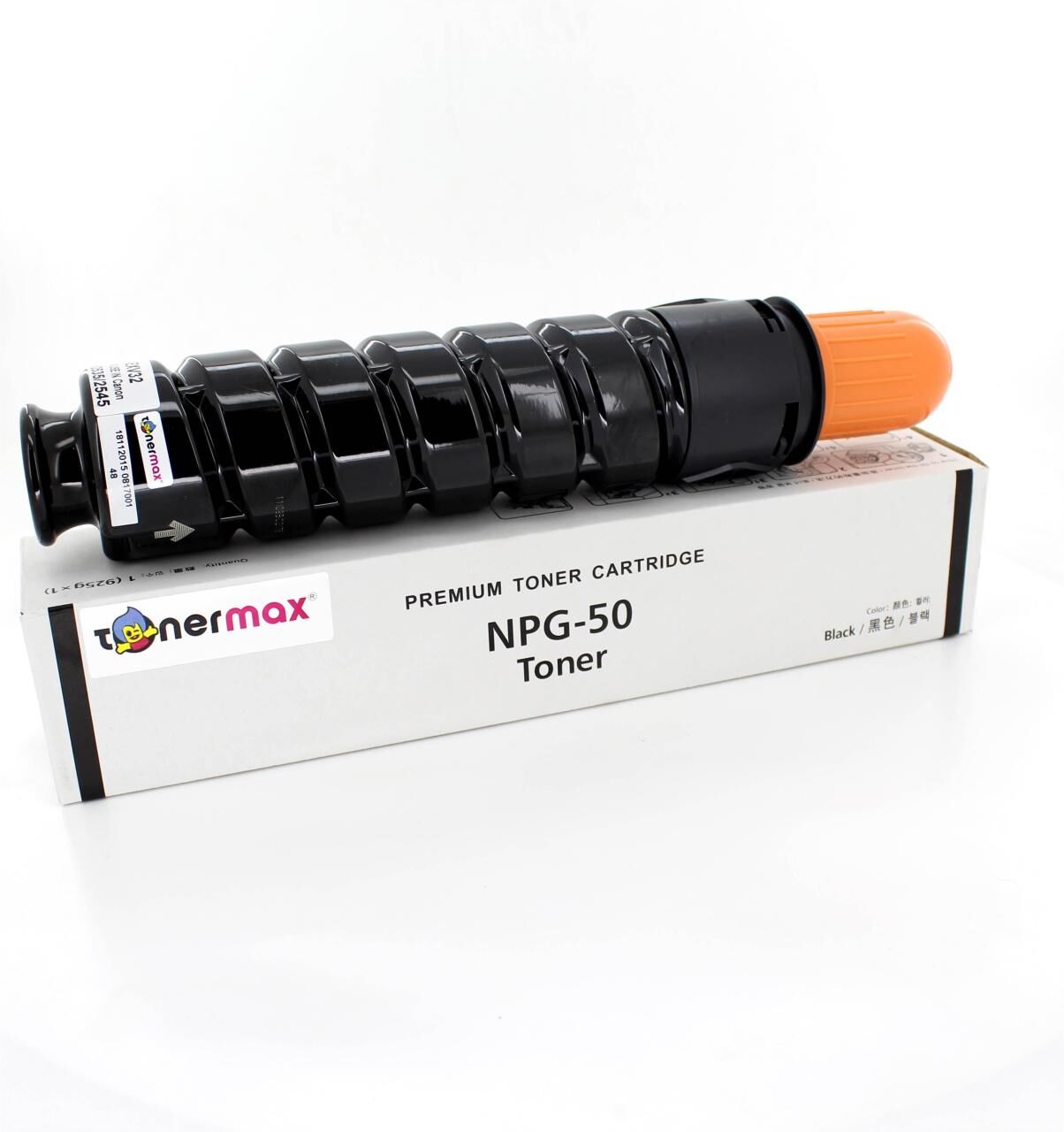 Canon C-EXV32 / IR2535 / IR2545 Muadil Toneri -Ekonomik