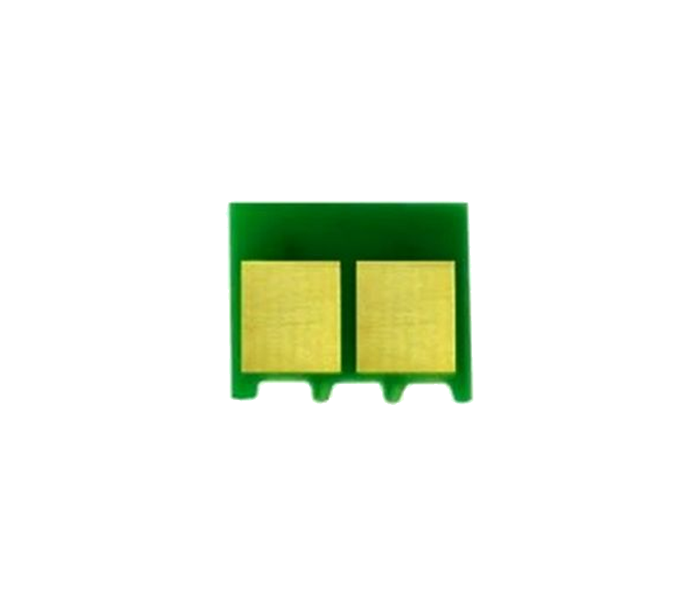 Canon CRG-049 Drum Çip/ MF112 / MF113 / LBP112 / LBP113