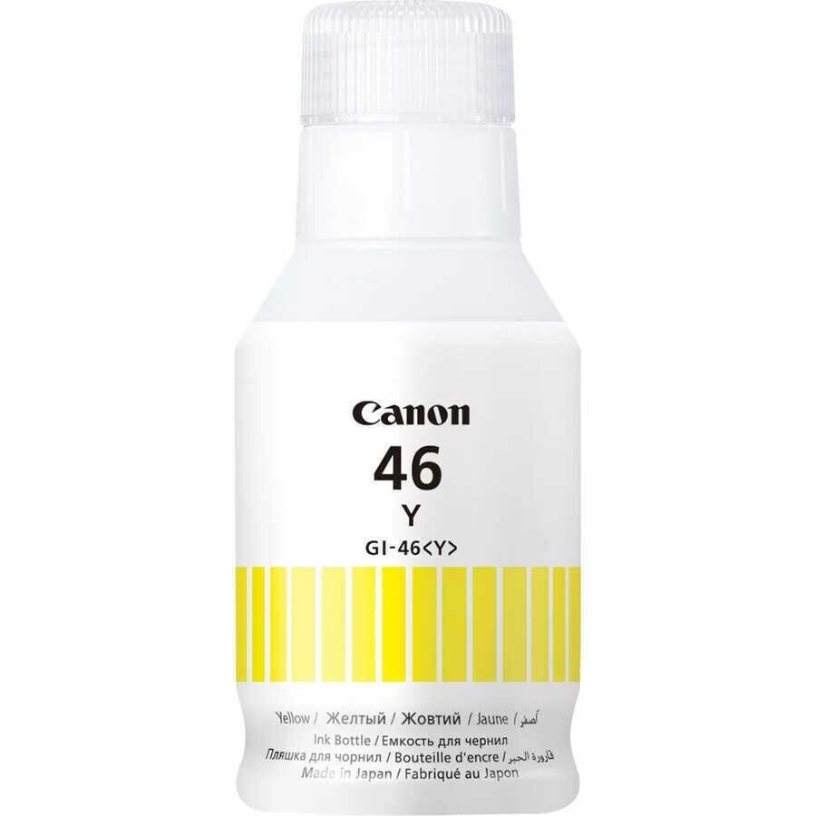 Canon GI-46 Orjinal Mürekkep Sarı/ Canon Maxify GX4040 / GX6040 / GX6050 / GX7040 / GX7050 / GX7055