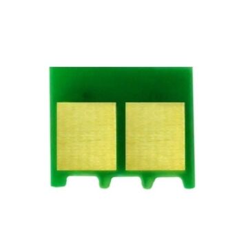 Canon CRG-045 Çip Siyah/ LBP-611Cn / LBP-613Cdw / MF-631Cn / MF-633Cdw / MF-635Cx