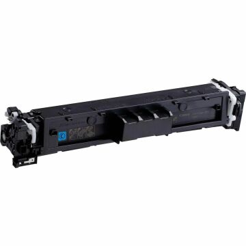 Canon CRG-069 Orjinal Toner Mavi / 5093C002 /LBP673Cdw /MF752Cdw /MF754Cdw