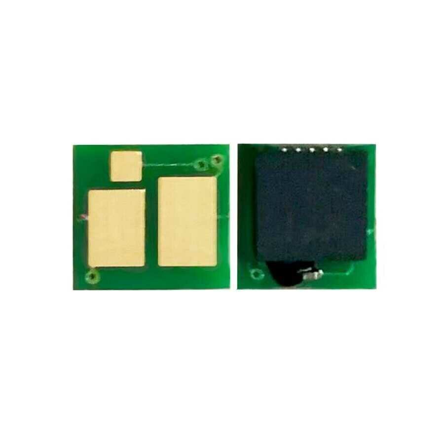 Canon CRG-057 Çip /  LBP223 / LBP226 / LBP228X / MF443 / MF445 / MF446 / MF449