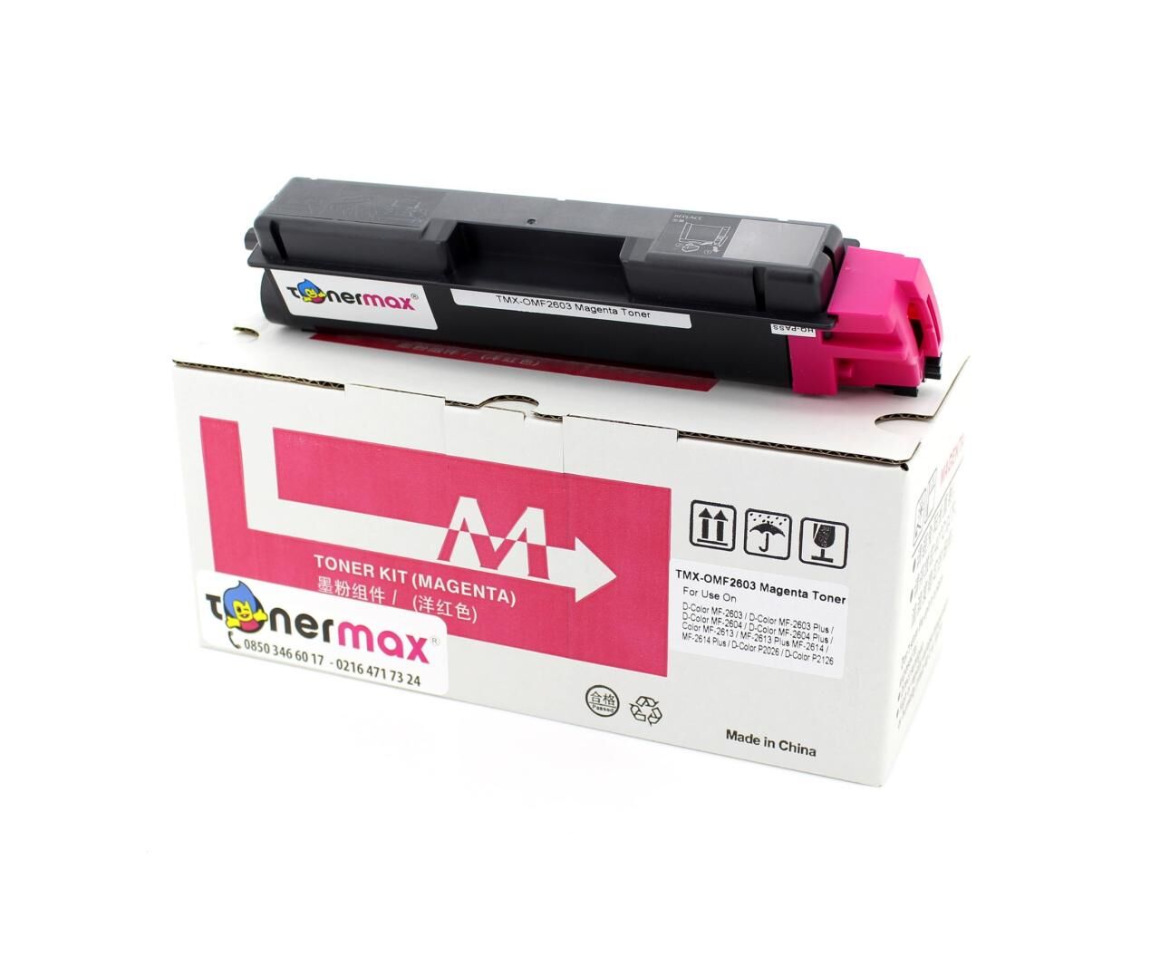 Olivetti B0948 / MF2603 Kırmızı Muadil Toner / MF2604 / P2026 / P2126