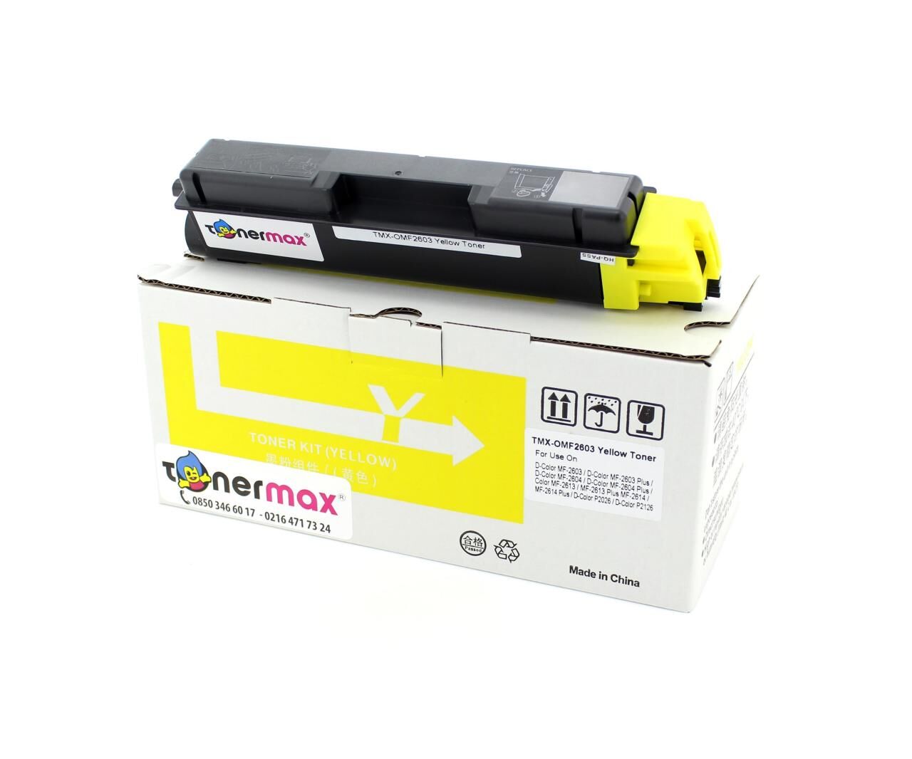 Olivetti B0949 / MF2603 Sarı Muadil Toner/ MF2604 / P2026 / P2126