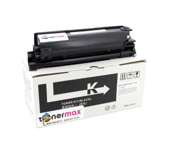 Olivetti B0946 / MF2603 Siyah Muadil Toner/ MF2604 / P2026 / P2126
