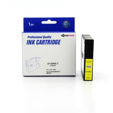 Canon PGI-2500XL Sarı Muadil Kartuş