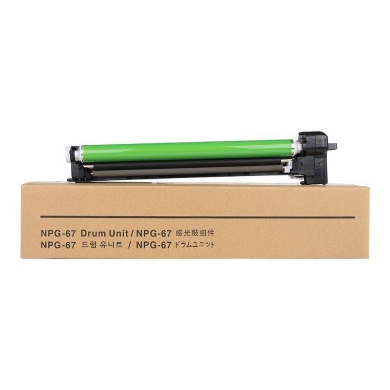 Canon C-EXV49 Drum Ünitesi Mavi / IR-C3320 / IR-C3325 / 8528B004AA