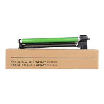 Canon C-EXV49 Drum Ünitesi Mavi / IR-C3320 / IR-C3325 / 8528B004AA