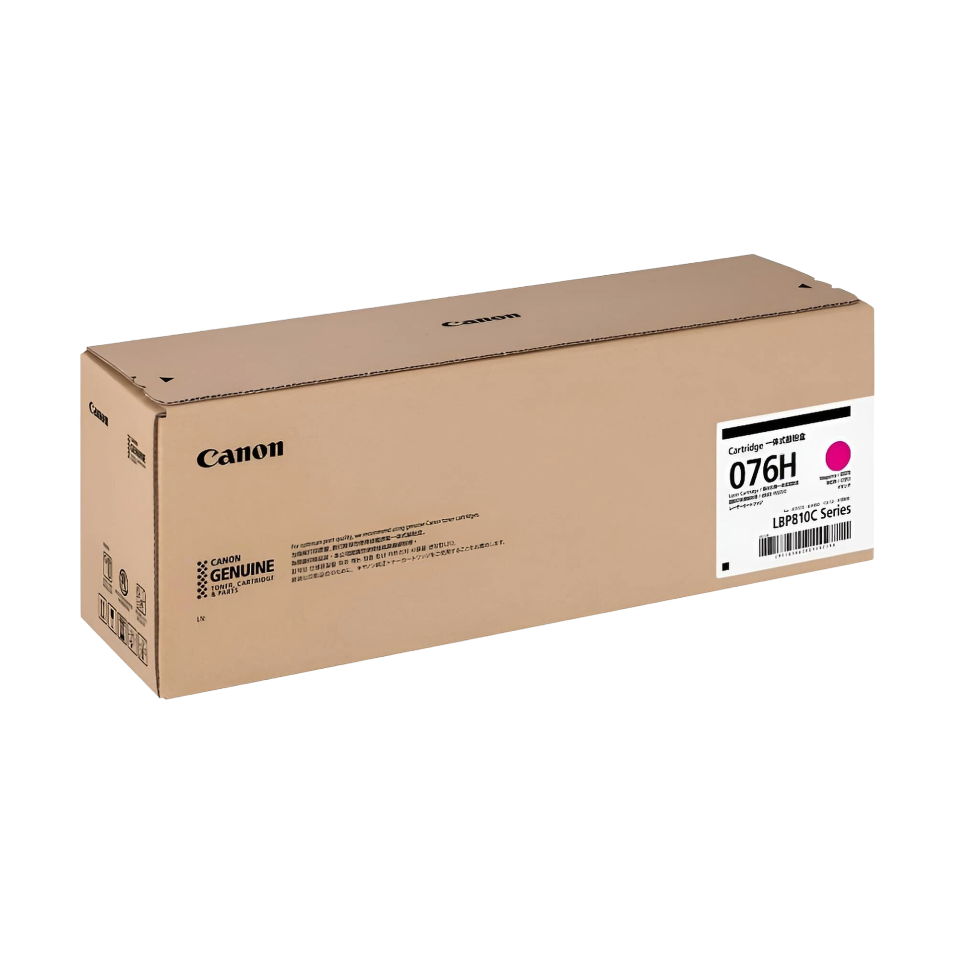Canon CRG-076H Orijinal Toner Kırmızı/ LBP-812Ci /LBP-8110