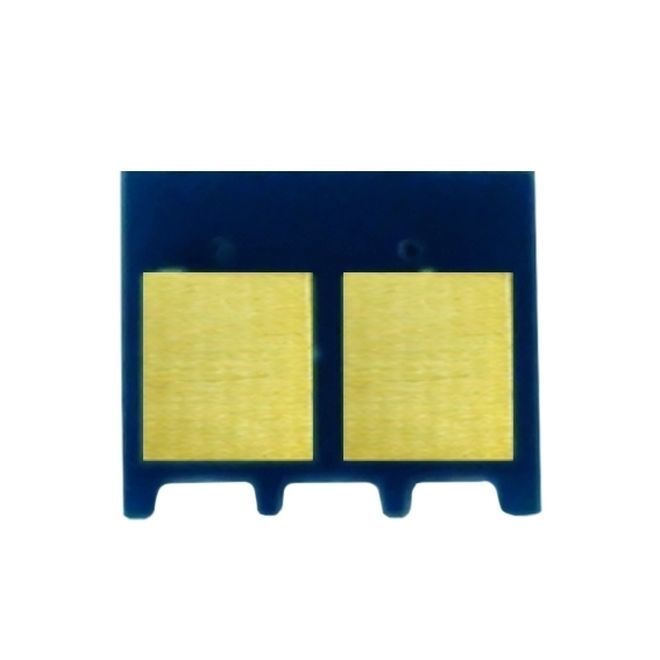 Canon CRG-046 Çip Mavi/ LBP653 / LBP654 / MF732 / MF734 / MF735