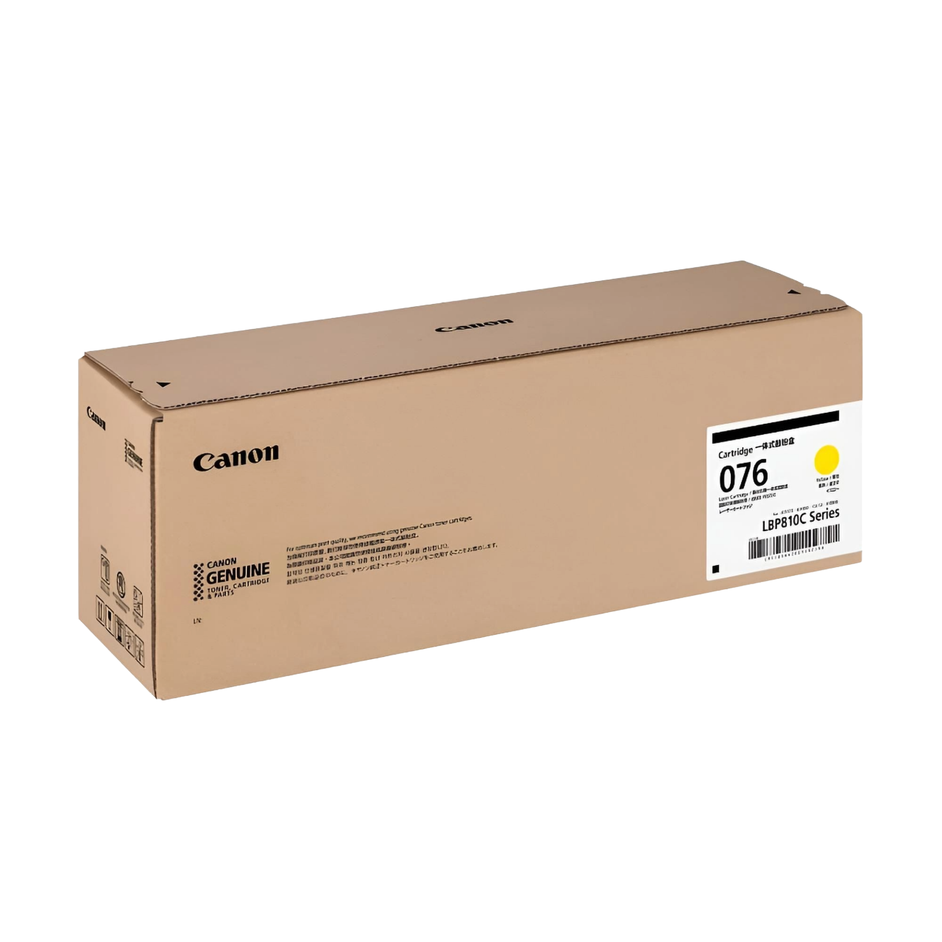 Canon CRG-076 Orijinal Toner Sarı / LBP-812Ci /LBP-8110