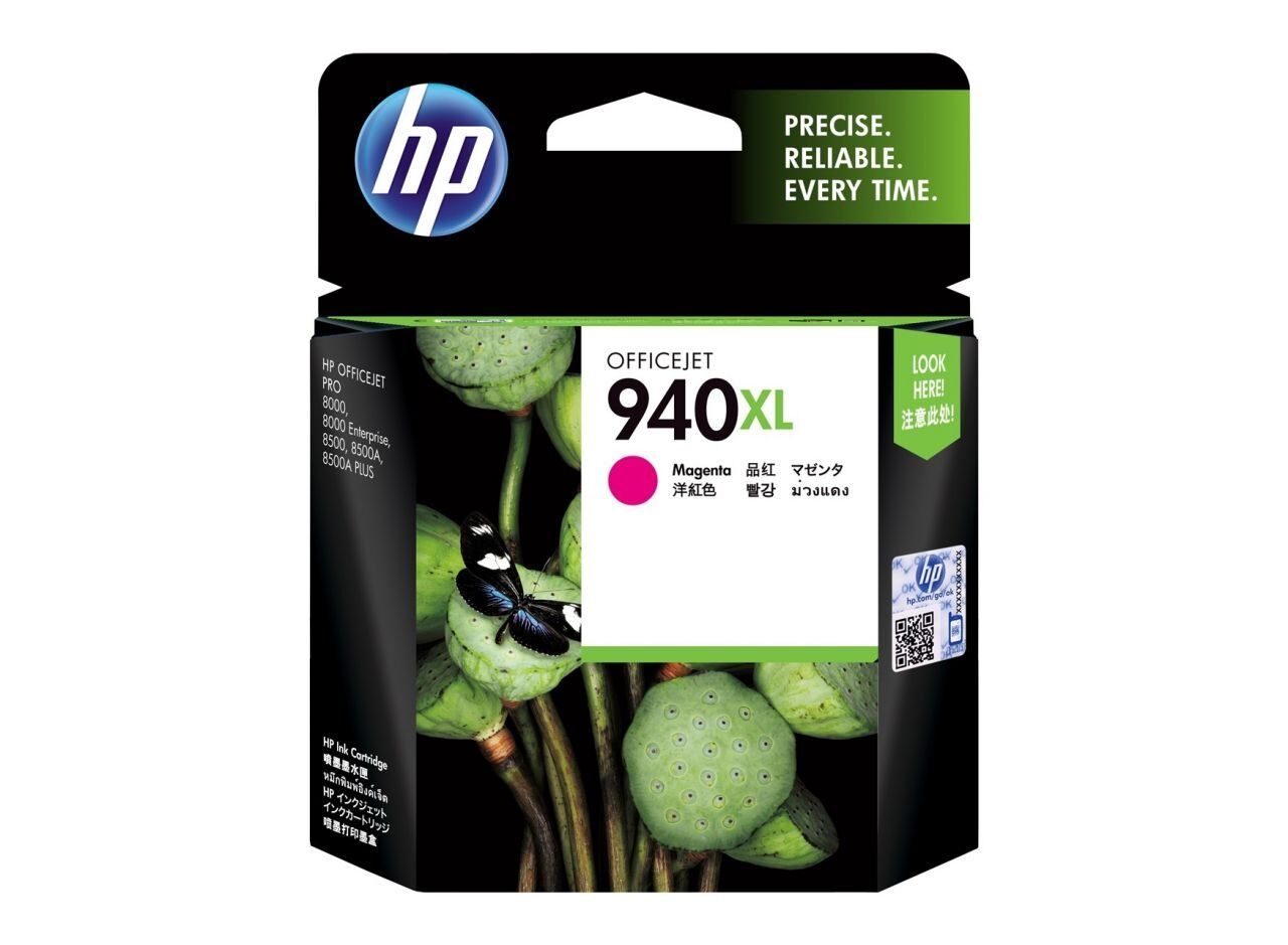 HP 940XL C4908A Kırmızı Orjinal Kartuş , HP Officejet Pro 8000 / 8500 Yüksek Kapasite Kırmızı Kartuş